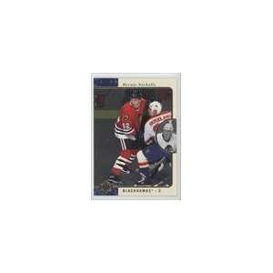  1995 96 SP #26   Bernie Nicholls Sports Collectibles