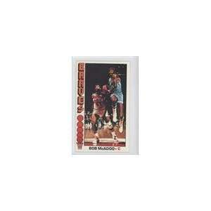  1976 77 Topps #140   Bob McAdoo Sports Collectibles