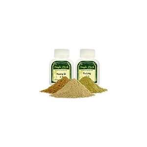 Che Qian Cao(concentrated extract powder)(Plantago asiatica herb 