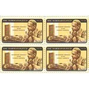 Special Dag Hammarskjold Set of 4 x 4 Cent US Postage Stamps NEW Scot 