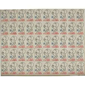 James Thurber, cartoonist 50 x 29 cent US postage stamp #2862