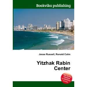  Yitzhak Rabin Center Ronald Cohn Jesse Russell Books