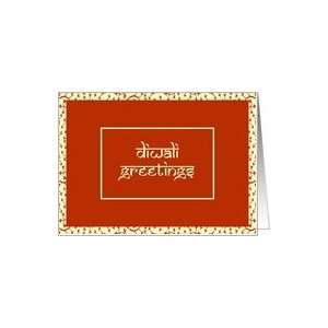 Diwali Card