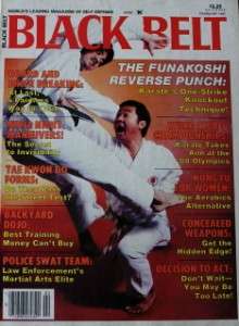   BLACK BELT KENNETH FUNAKOSHI RICHARD BYRNE KARATE KUNG FU MARTIAL ARTS