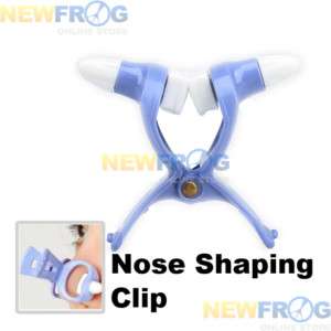 Silicone Nose Up Straight Bridge Higher Maker Clip  