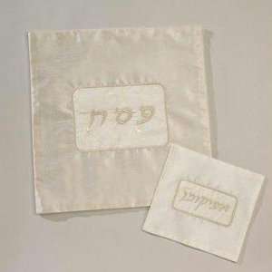    Matzah Cover and Afikoman Bag, Raw Silk Creme   15