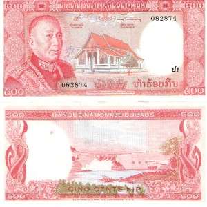 LAOS 500 Kip Banknotes World Money Currency p17 KING  