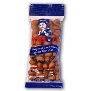 Japon Japanese Style Peanuts (1.76 Ounce), 50 Count Packages