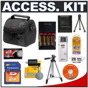   Batteries + Tripod + Precision Design Bonus Accessory Kit for Kodak