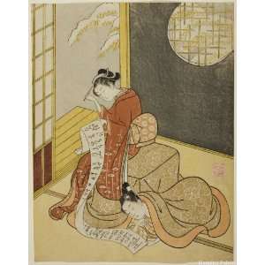    A Man and Woman reading a Letter in the Kotatsu Toys & Games