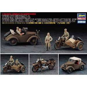   Sidecar & Type 95 Small Sedan Kurogane 4WD (Model 3)  Toys & Games