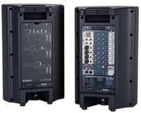 Yamaha Stagepas 500 Portable PA System   Recertified  