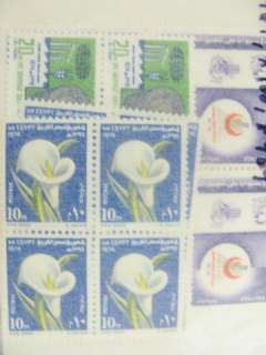 Egypt Stamp Sets Mint NH Catalogues $950  