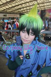 Ao no Exorcist Amaimon Short Mixed Green Cosplay Wig  