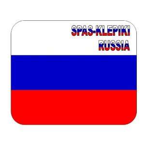  Russia, Spas Klepiki mouse pad 