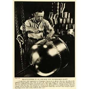  1935 Print Louis Covi Duparquet Chelsea Stainless Steel Urn 