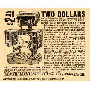  1893 Ad Alvah Antique Sewing Machines Needlework Pricing 